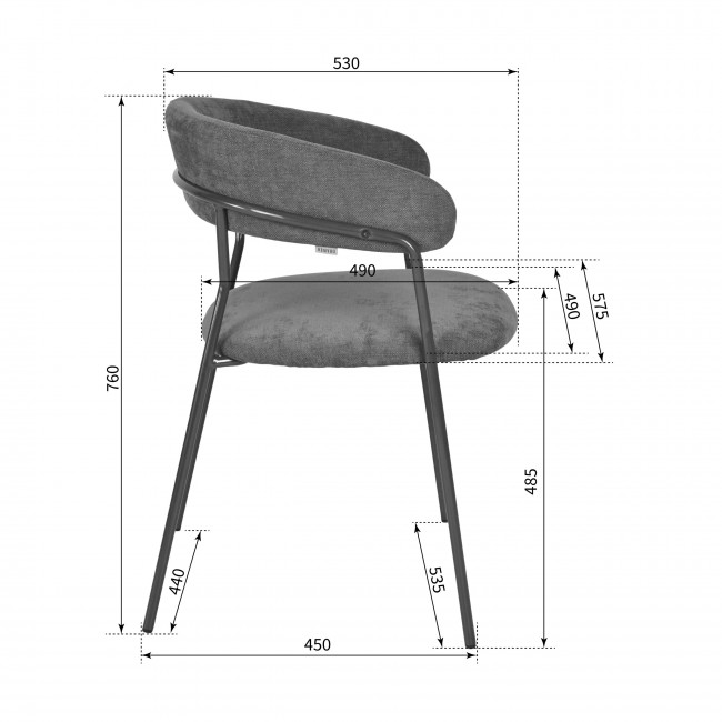 Celesty - Lot de 2 fauteuils de table en tissu pieds métal